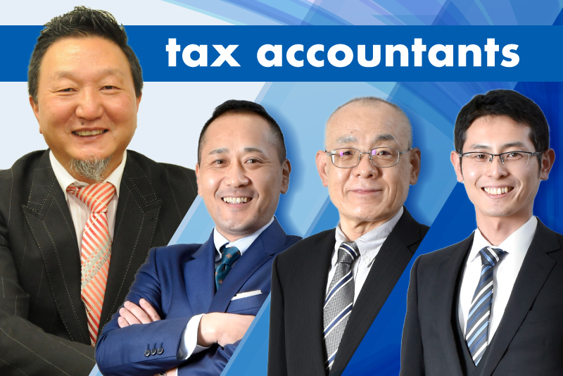 日本みらい税理士法人